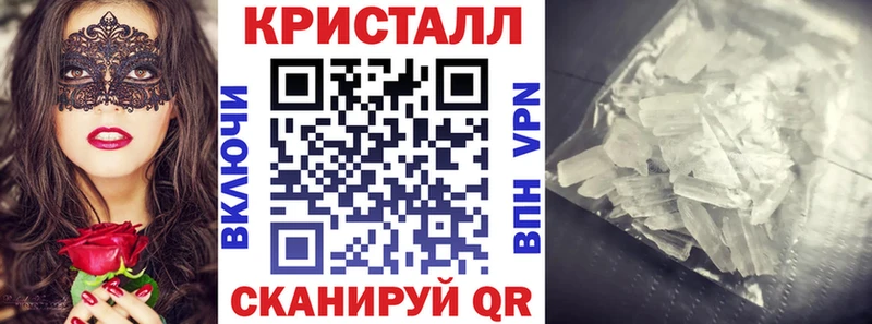 АМФ VHQ Избербаш