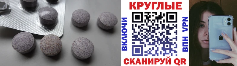 дарнет шоп  это официальный сайт  hydra tor  ЭКСТАЗИ таблы  Избербаш 