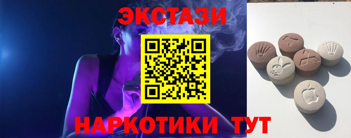 МЕФ Избербаш