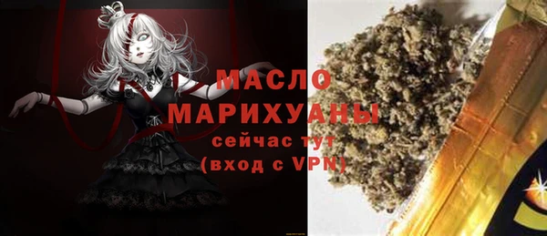 ECSTASY Ладушкин