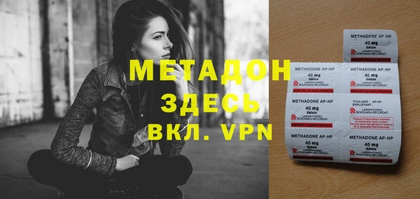 гидропоника Лагань