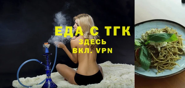PSILOCYBIN Куйбышев