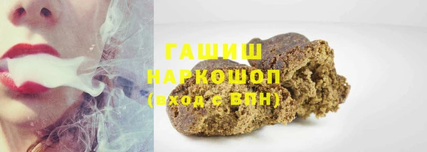 PSILOCYBIN Куйбышев