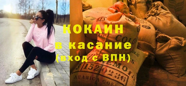 apvp Нефтегорск