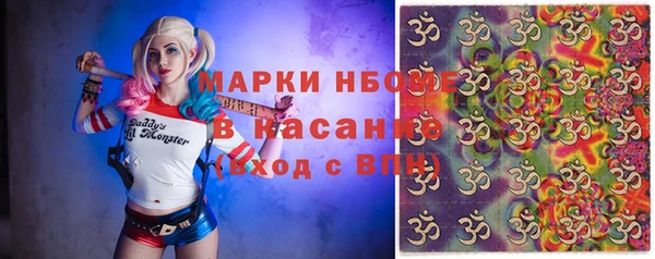 кокаин Кукмор