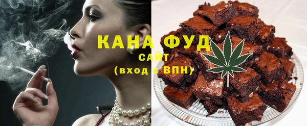 метамфетамин Кулебаки