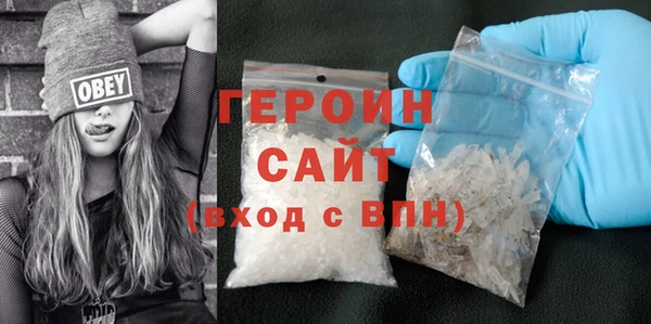 PSILOCYBIN Куйбышев