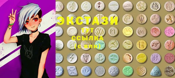 дурь Новодвинск