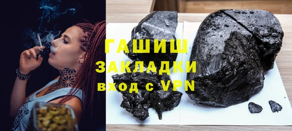 соль ск Лабытнанги