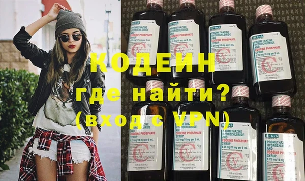PSILOCYBIN Куйбышев