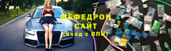 кокаин перу Верхнеуральск