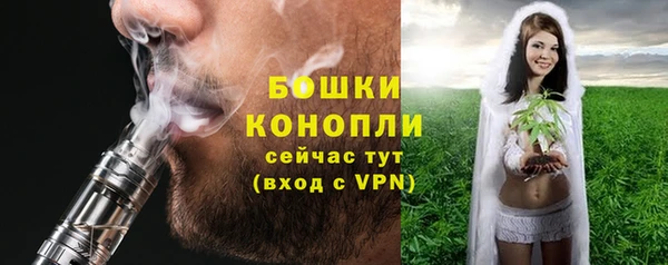 MDMA Мегион
