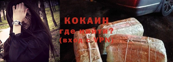 гидропоника Лагань