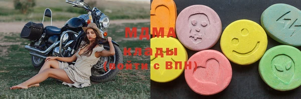 прущая мука Верея