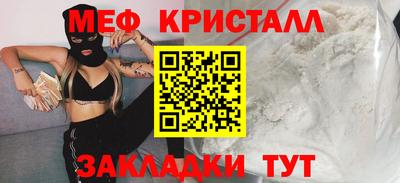 марки nbome Беслан