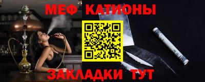 марки nbome Беслан