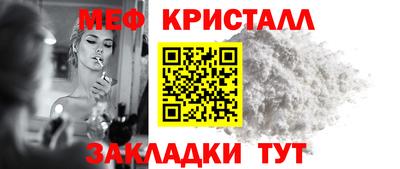 марки nbome Беслан