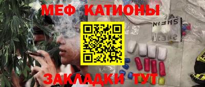 эйфоретик Гагарин