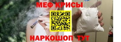 марки nbome Беслан