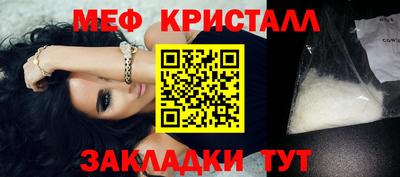 a pvp Берёзовский