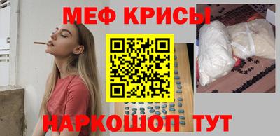 a pvp Берёзовский