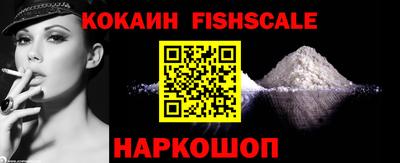 сатива Гатчина