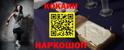 марки nbome Беслан