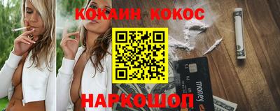 a pvp Берёзовский