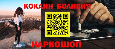 эйфоретик Гагарин