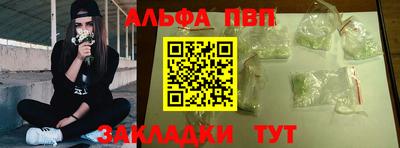 эйфоретик Гагарин