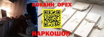 эйфоретик Гагарин