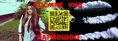 сатива Гатчина