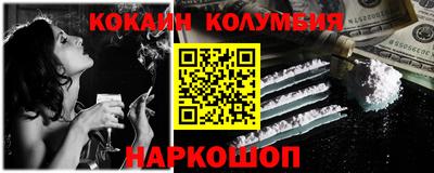 сатива Гатчина