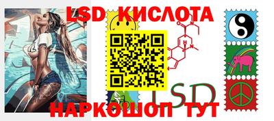 прущий лед Заволжье