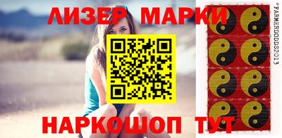 меф Гай