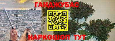 эйфоретик Гагарин