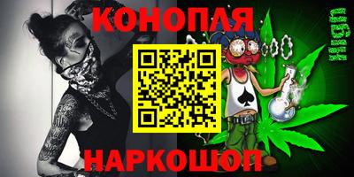 эйфоретик Гагарин