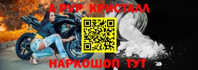 сатива Гатчина