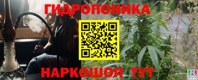 марки nbome Беслан