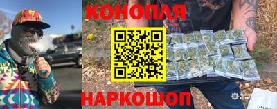 марки nbome Беслан