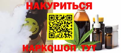 меф Гай