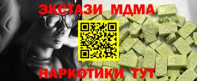 скорость Жуковский
