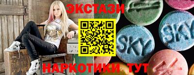 меф Гай