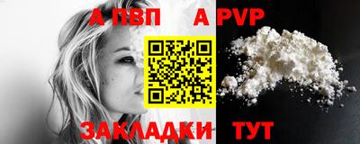 сатива Гатчина