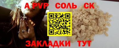 эйфоретик Гагарин