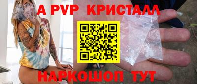 эйфоретик Гагарин