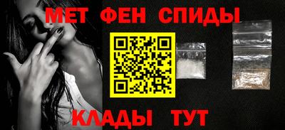 сатива Гатчина