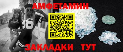 сатива Гатчина