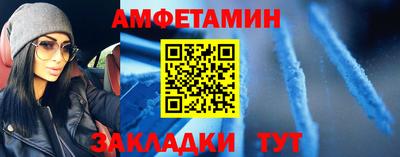 эйфоретик Гагарин