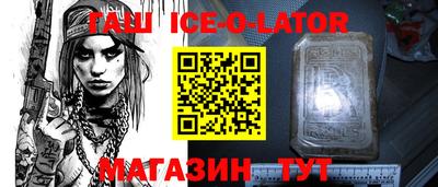 эйфоретик Гагарин